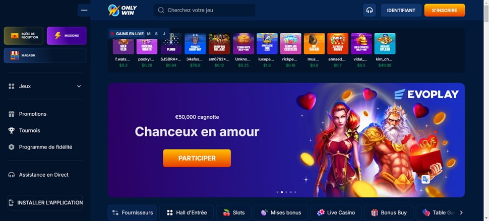 Only win casino